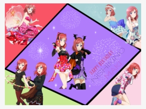 Maki Birthday Giveaway