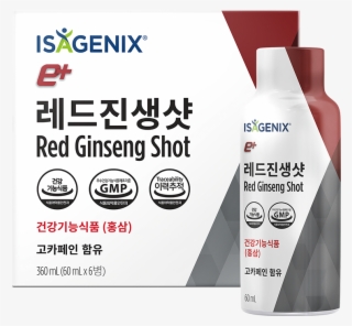 Nosco Partners With Isagenix On Brand Protection Initiatives - Isagenix