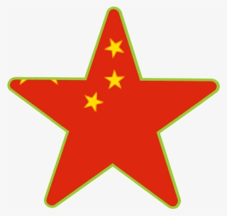 Connections Star Languages Chinese Flag - Kasavana And Smith Matrix