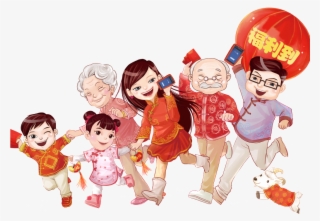 Chinese Style Festive Family Png Design - Cartoon