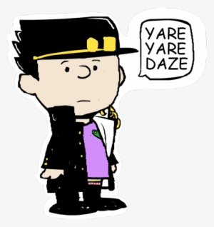 The One Time He's About To Get Some Pussy, And He Doesn't - Yare Yare Daze Good Grief