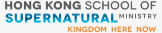Hkssm Logo - School