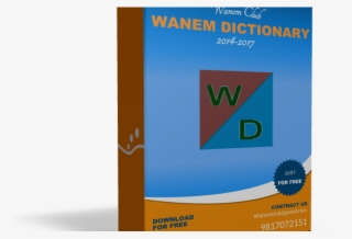Wanem English To Nepali Dictionary - Tintas Wanda