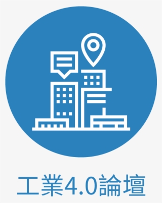 經濟 部 商業 司