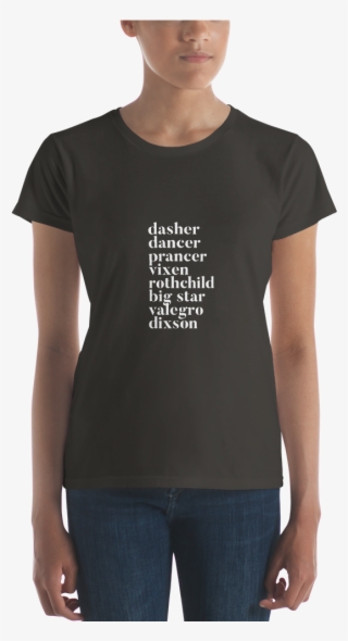 Women's Short Sleeve T-shirt - Schrodinger's Cat T Shirt