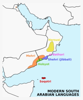 Wikipedia - Mehri Language