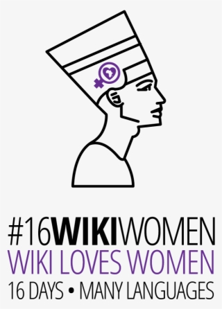 Wlw 18wikiwomen Nefertiti Wordmark - Drawing