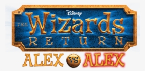 Wizards Of Waverly Place Alex Vs Alex Logo 9452cb11 - Disney Channel The Wizards Return: Alex Vs. Alex (dvd)