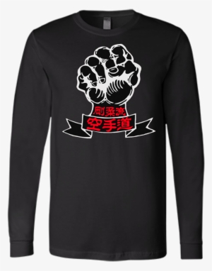 Goju Ryu Fist Black & Red Long Sleeve - Gōjū-ryū