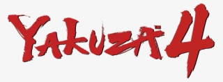 Yakuza 4 - Yakuza Game Logo