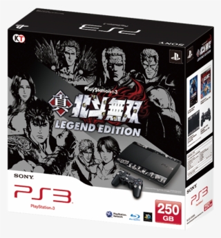 A Special Edition Playstation 3 Console Was Announced - Ps3 Fist Of The North Star Console