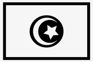 Tunisia Flag Rubber Stamp - Circle