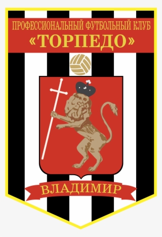 torpedo vladimir logo png transparent - logo