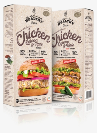 Chicken Quinoa & Kale Burgers - Convenience Food