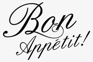 Bon Appétit Png - Bon Appetit Logo Png