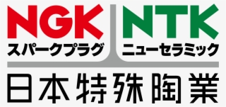 File - Ngkntk Logo - Svg