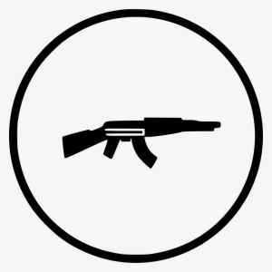 Army Danger Gun Guns Machine Shot War Comments - Icon War Png