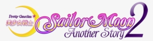 Sailor Moon Another Story - Sailor Moon