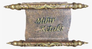Royal Nameplate Designs Makes Your Home More Special - Lates Name Plate Designs For Home