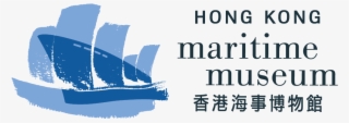 Logo Institut Francais Logo Cnrs Logo Hkmm - Hong Kong Maritime Museum Logo Png