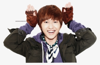 Shinee Images ☆onew☆ Hd Wallpaper And Background Photos - Onew Transparent Background