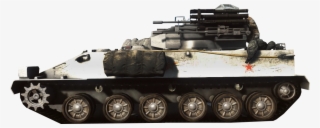 Type 95 Aa - Pgz 95
