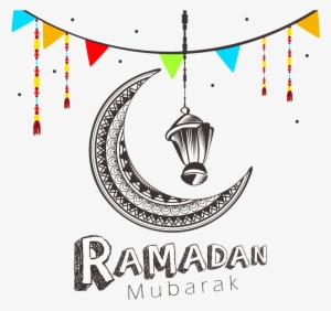 Ramadan Mubarak Png Images - Transparent Ramadan Kareem Png
