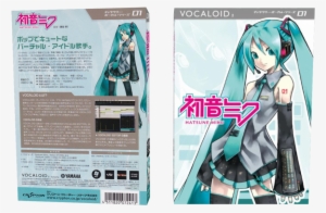 Png - Miku Vocaloid Box Art
