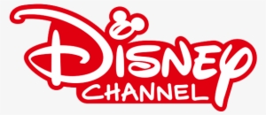 Disney Channel Philippines Logo Christmas 2017 - Disney Channel Logo Png