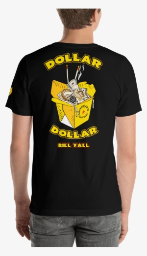 Dollar Bill Yall - October 1988 T Shirt