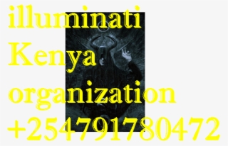 Illuminati, Illuminati Call - Biashara Bank