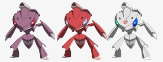 Nextral On Twitter - Different Colored Genesect