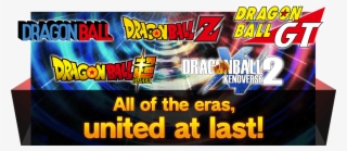 All Of The Eras, United At Last