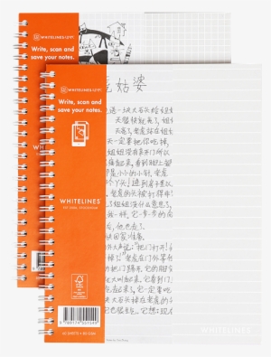 Whitelines Notebook A5 Squared Or Lined Paper - Whitelines Link Softwire A5 Lined Notebook