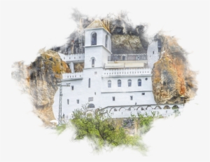 About Us - Ostrog Monastery