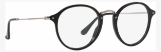 Prescription Ray-ban Rx2447v Glasses