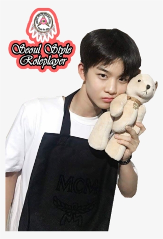 Bae Jinyoung Png - Produce 101 Bae Jinyoung