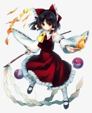 Png Royalty Free Library Earthquake Clipart Explosion - Smash Bros Ultimate Reimu