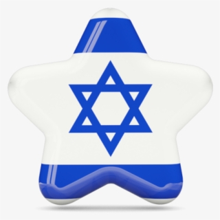 Israel Flag Round
