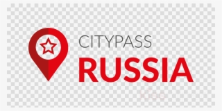 Clipart Resolution 1197*408 - Russiacitypass