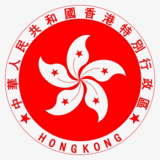 Find A Job - Hong Kong National Emblem