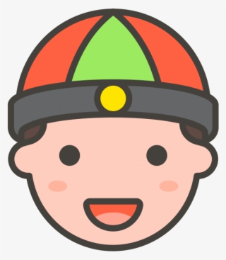 Man With Chinese Cap Emoji - Artist Icon Png
