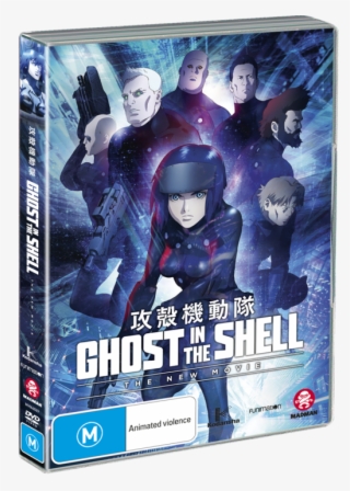 Ghost In The Shell - Ghost In The Shell The New Movie Blu Ray