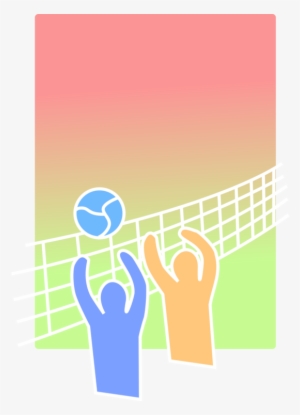 Volleyball Net Sport Beach Volleyball Basketball - Baground Volleyball Png