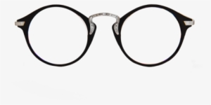 Sunglasses Frames Png - Glasses