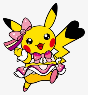 #pikachu #popstar #cosplay From The Official Artwork - Pikachu Pop Star