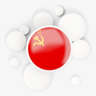 Illustration Of Flag Of Soviet Union - Flag Of The Soviet Union