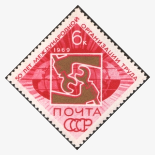 The Soviet Union 1969 Cpa 3747 Stamp - International Labour Organization