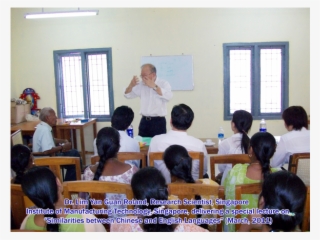 Subas Chandrabose, Member Of Syndicate, Alagappa University, - Classroom