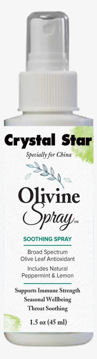 Crystal Star Capsule China Olivine Spray Bottle - Crystal Star, Est-aid, 90 Veggie Caps